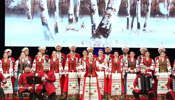 Кубанский казачий хор. Россия, Русь! Храни себя, храни!