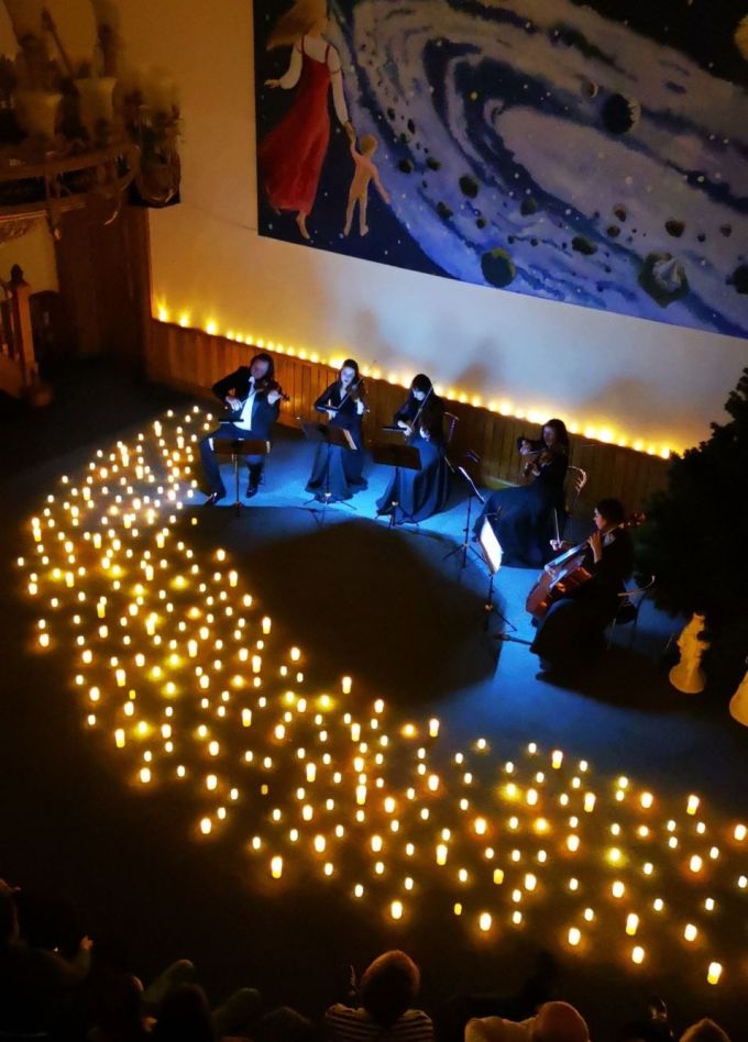 Концерт «Космос в музыке», Научный