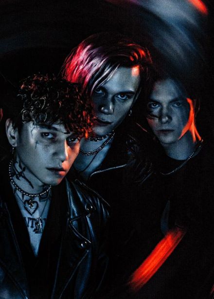 Три дня дождя