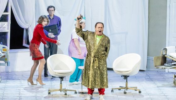 Спектакль «Палата бизнес-класса»